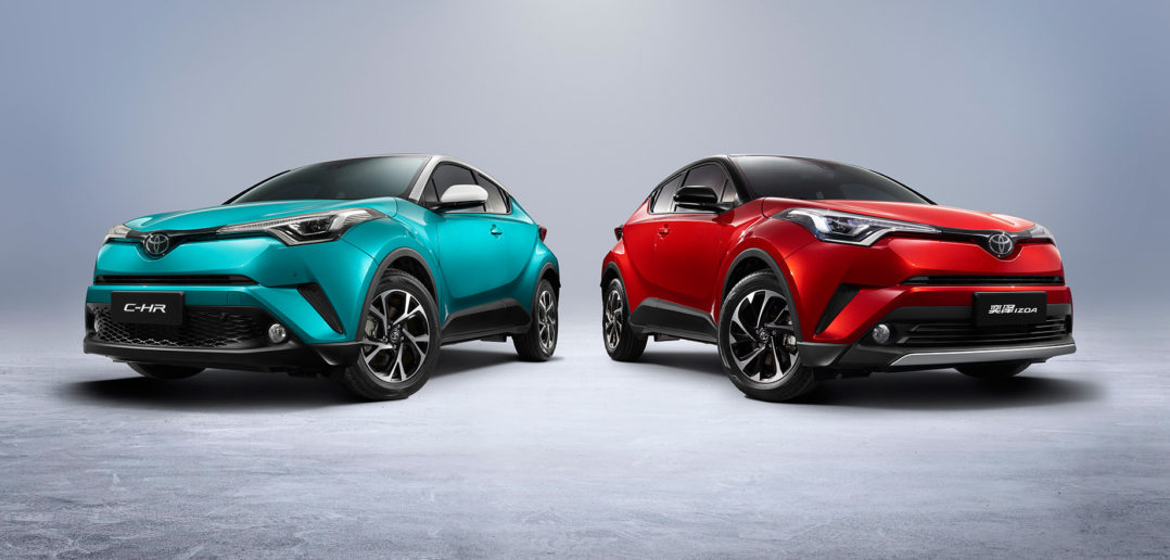 Toyota announces new electrified vehicles for China