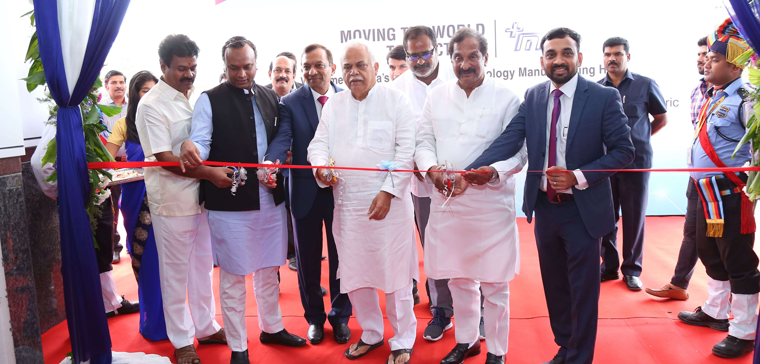 Mahindra inaugurates new electric vehicle technology plant - Electric ...