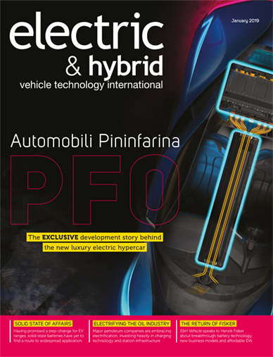 Electric & Hybrid Vehicle Technology International